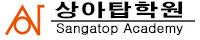 상아탑학원