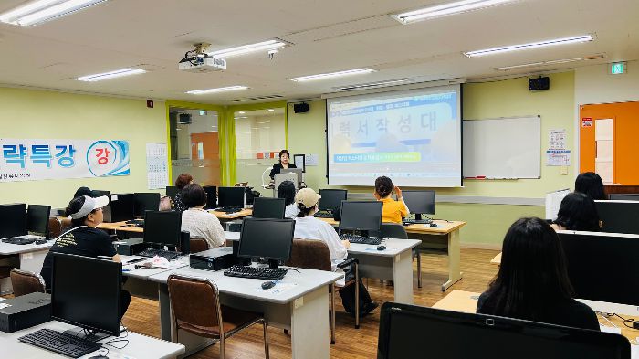 취업특강_7월24일_회계실무자 양성과정