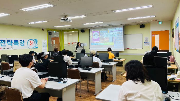 취업특강_7월24일_회계실무자 양성과정