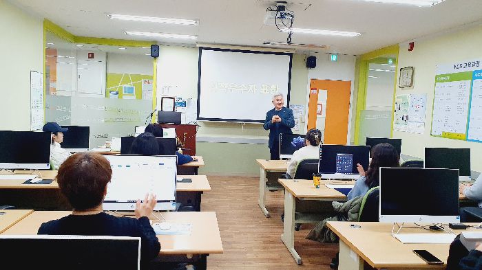 OA마스터 과정 수료식