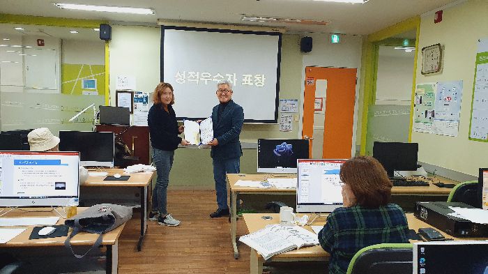 OA마스터과정 수료식