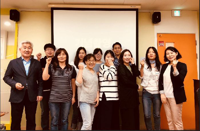 수료식 단체사진