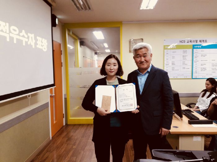 최우수상 시상 - 찬희씨 축하해요!! 다른분들도 다 잘하셨습니다.