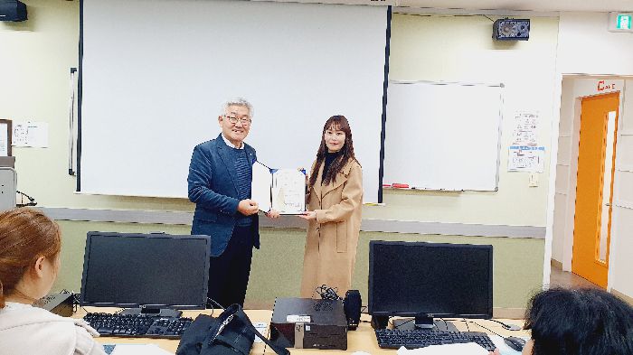 2024. 2. 14. 회계실무자과정 수료식