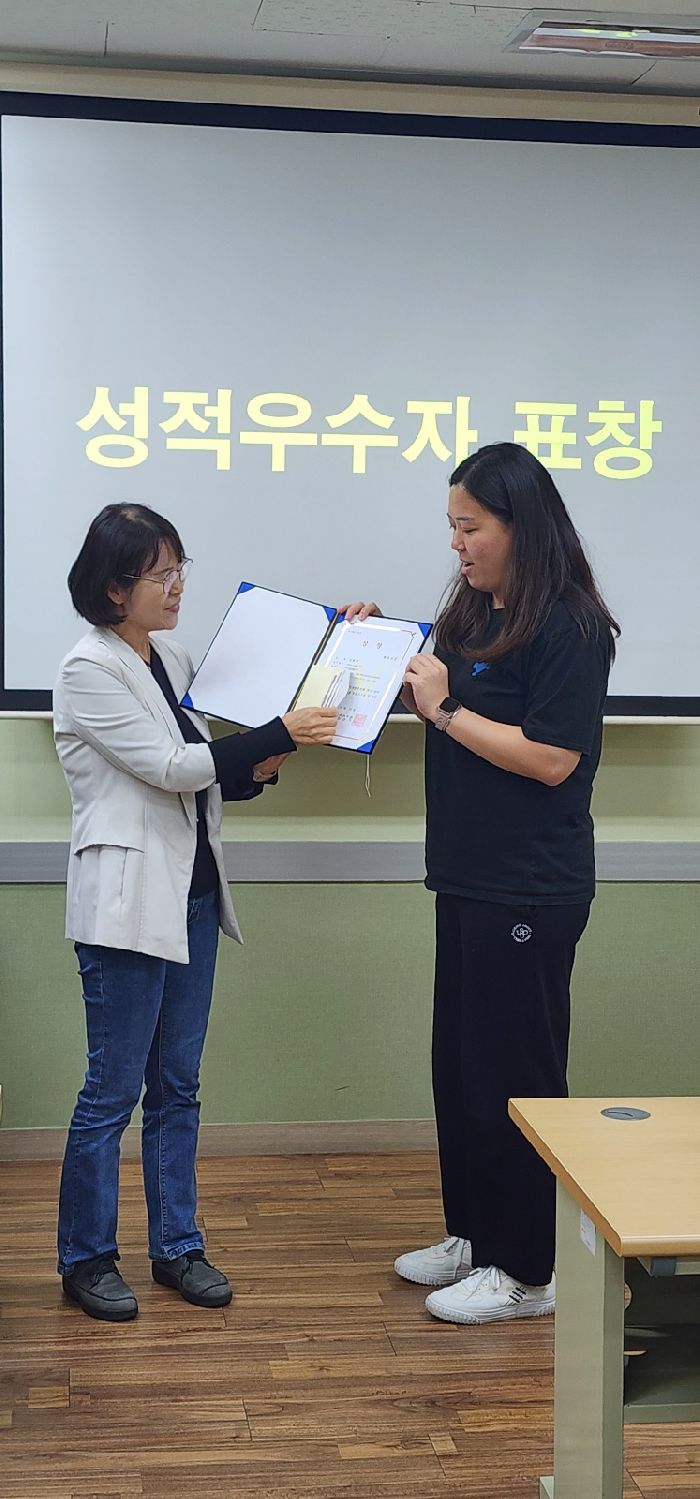 OA마스터 과정 수료식