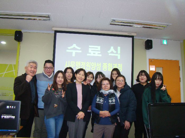 수고하셨습니다. 모두 취업에 성공하세요.