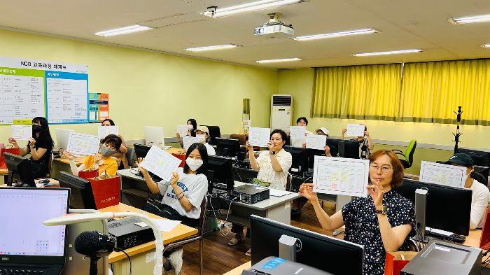 회계실무자 양성과정 수료식