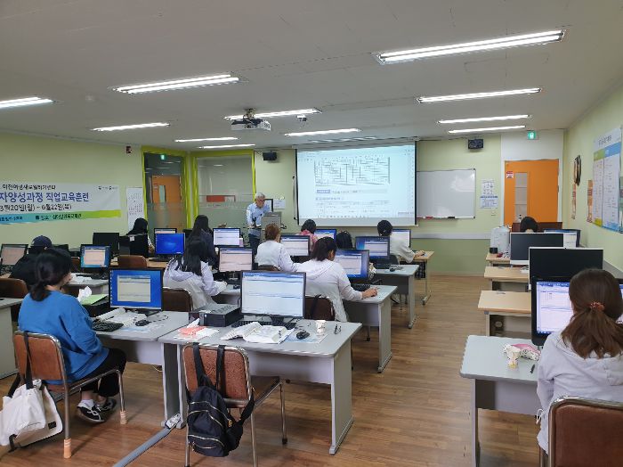 2023.이천여성새로일하기센터 _ 세무회계실무자반 운영